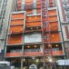 136 West 42nd Street