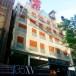 35 West 15th Street