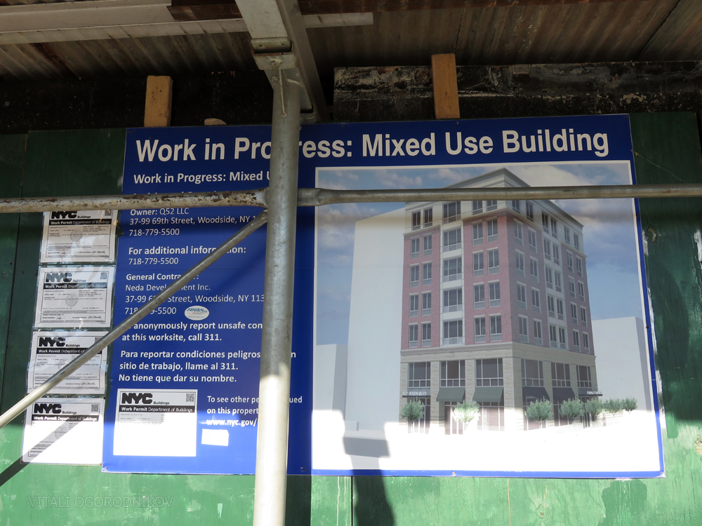 Project board at 51-25 Queens Boulevard