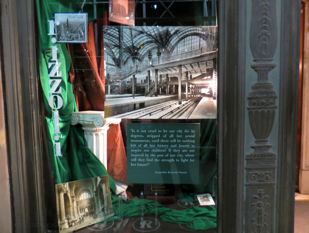 IMG_5111-rizzoli-bookstore-demolition-display-small-wmark