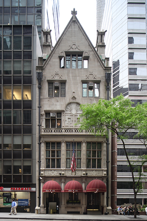 The former Martin Erdmann Residence (now the Friars Club) at 57 East 55th Street. LPC photo