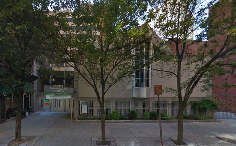 Congregtation Habonim at 44 West 66th Street, image via Google Maps