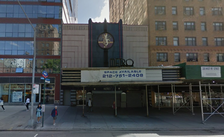 Metro Theater at 2626 Broadway in September 2015, image via Google Maps