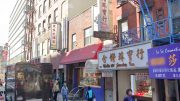 107 Mott Street in Chinatown, Manhattan