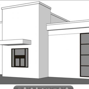 Preliminary rendering of 'Building C' and surrounding drive through - Park Tysen Associates LLC