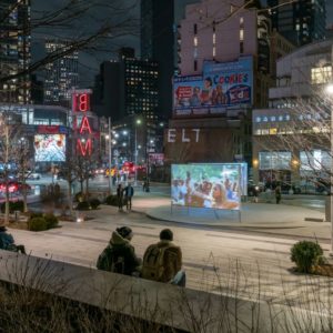 Outdoor theatre at the 300 Ashland Place plaza - Cameron Blaylock for Downtown Brooklyn Partnership