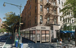 Preliminary rendering of proposed alterations at 541 Columbus Avenue (61 West 86th Street) - Giannopoulos Architects