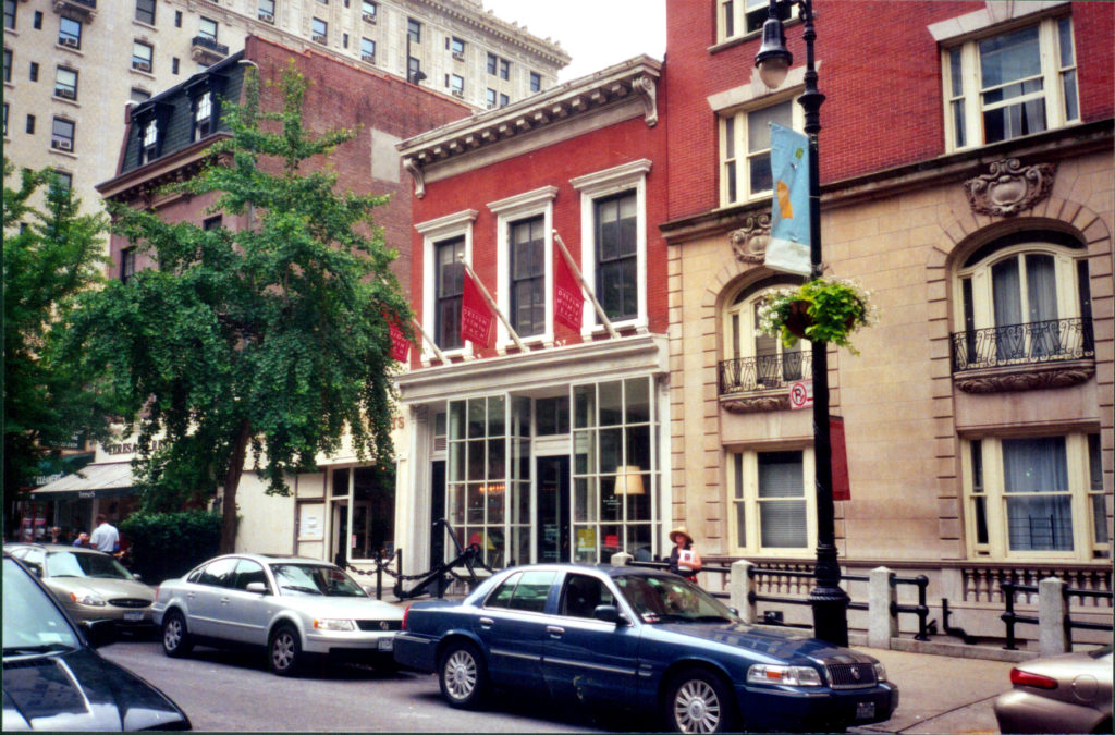 Street view of 76 Montague Street, headquarters for The Brooklyn Bridge Animal Welfare Coalition