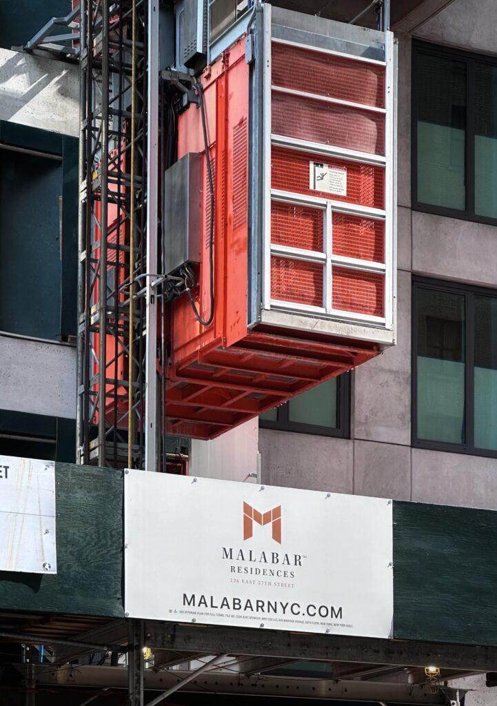 126 East 57th Street. Photo by Michael Young.