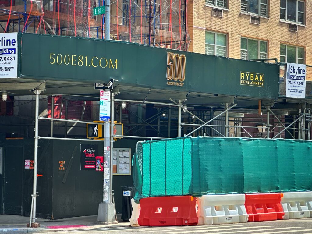 500 East 81st Street. Photo by Michael Young.