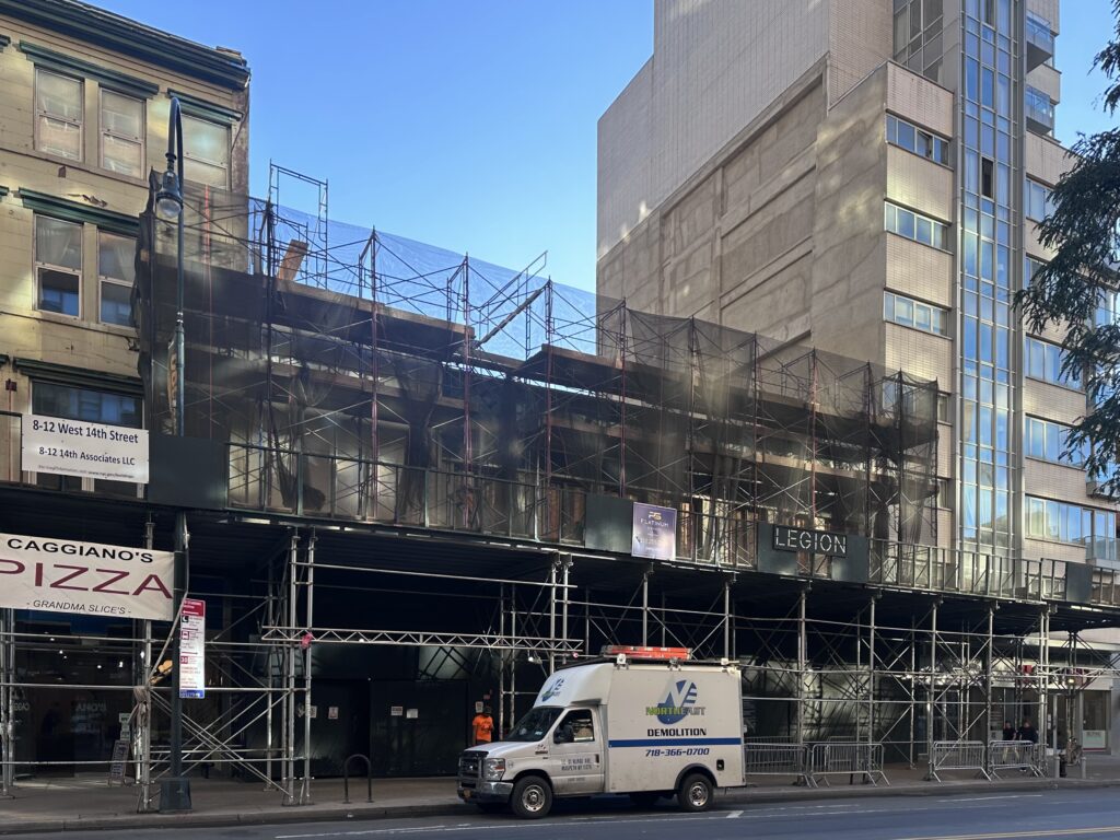 5 West 13th Street. Photo by Michael Young.