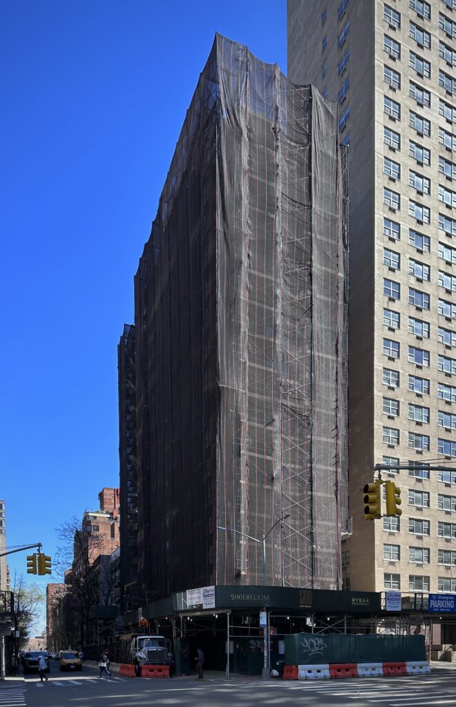 500 East 81st Street. Photo by Michael Young.