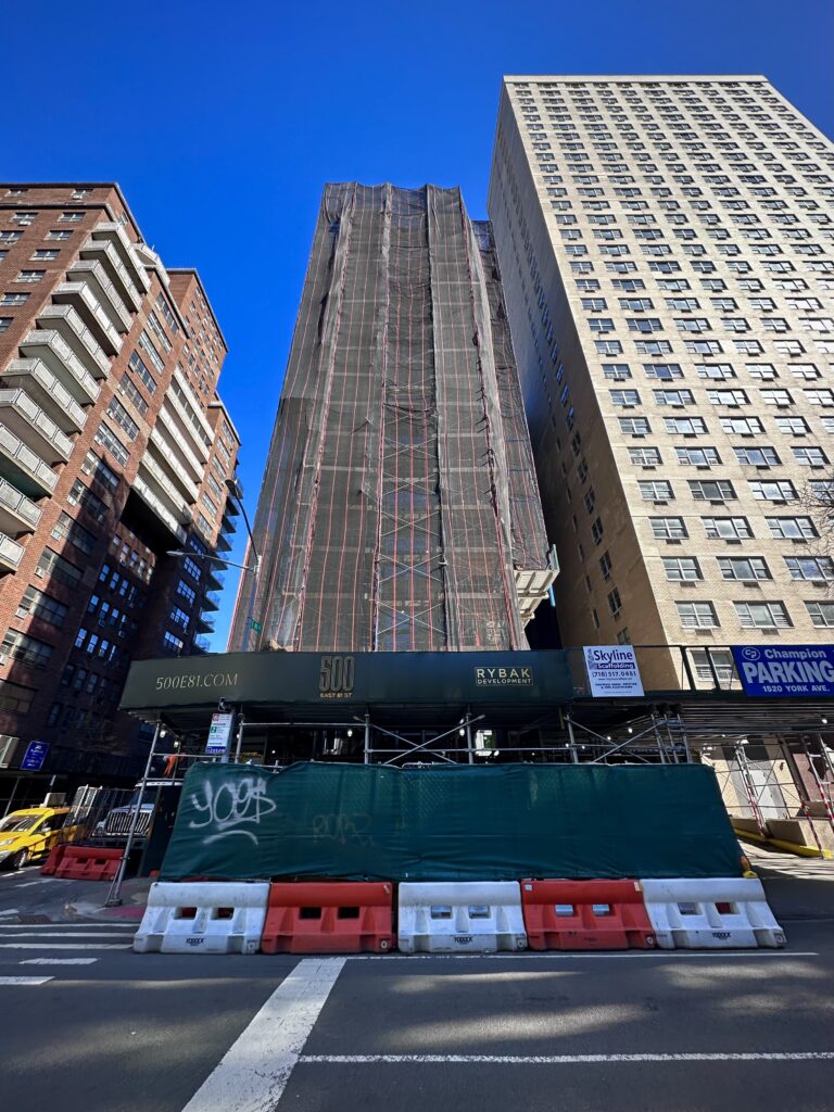 500 East 81st Street. Photo by Michael Young.