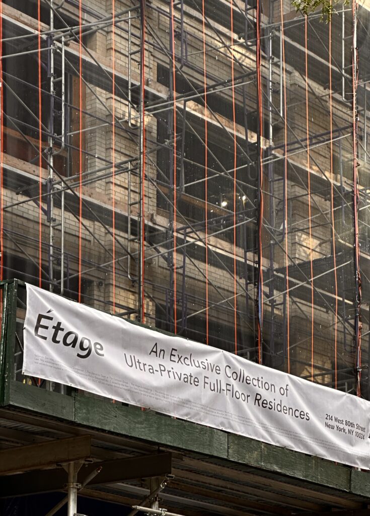 214 West 80th Street. Photo by Michael Young.