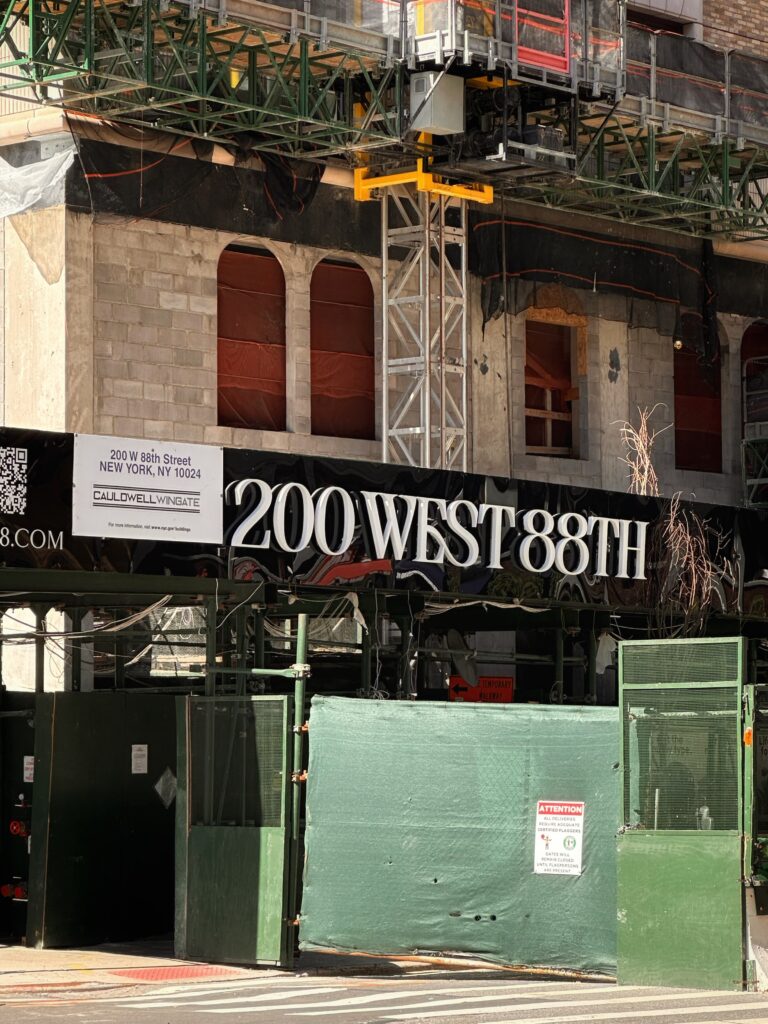 200 West 88th Street. Photo by Michael Young.